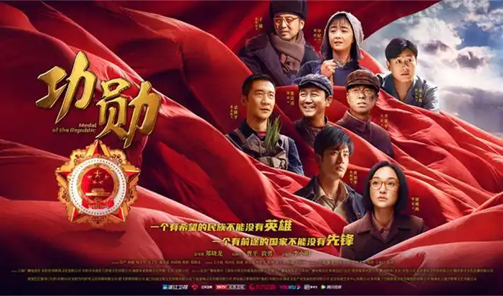海贼王 新世界 banner